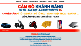 What Camdokhanhdang.com website looked like in 2020 (4 years ago)