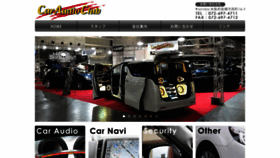What Caraudioclub.net website looked like in 2020 (4 years ago)