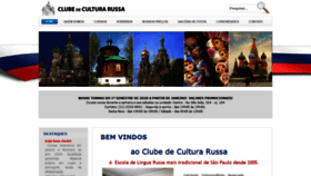 What Cursoderusso.com website looked like in 2020 (4 years ago)