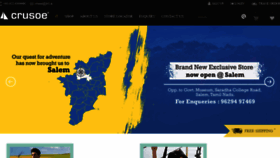 What Crusoeworld.com website looked like in 2020 (4 years ago)