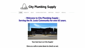 What Cityplumbingsupplyco.com website looked like in 2020 (4 years ago)