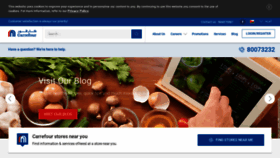 What Carrefouroman.com website looked like in 2020 (4 years ago)
