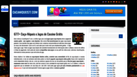 What Cacaniqueis77.com website looked like in 2020 (4 years ago)