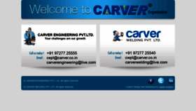 What Carver.co.in website looked like in 2020 (4 years ago)