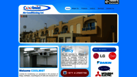 What Coolmistdubai.com website looked like in 2020 (4 years ago)