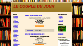 What Couplekado.blogspot.com website looked like in 2020 (4 years ago)