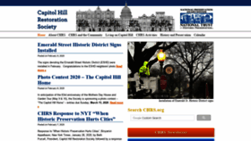 What Chrs.org website looked like in 2020 (5 years ago)