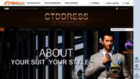What Ctddress.com.cn website looked like in 2020 (4 years ago)