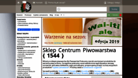 What Centrumpiwowarstwa.pl website looked like in 2020 (4 years ago)