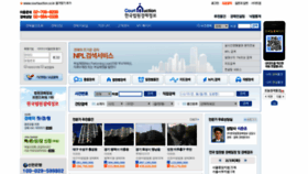 What Courtauction.co.kr website looked like in 2020 (4 years ago)
