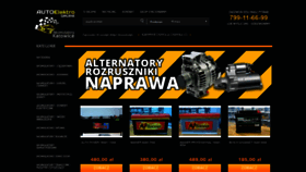 What Centrum-akumulatorow.pl website looked like in 2020 (4 years ago)