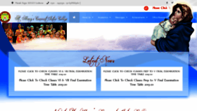 What Cjsmciclko.co.in website looked like in 2020 (4 years ago)