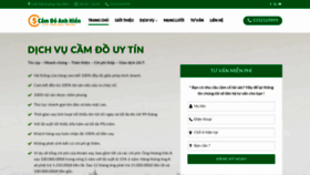 What Camdoanhhien.com website looked like in 2020 (4 years ago)