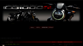What Cb1000r.org website looked like in 2020 (4 years ago)