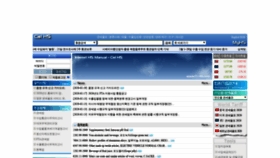 What Clhs.co.kr website looked like in 2020 (4 years ago)