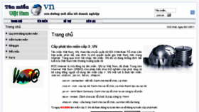 What Club.vn website looked like in 2011 (13 years ago)