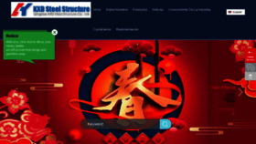 What Chinasteelbuilding.net website looked like in 2020 (4 years ago)
