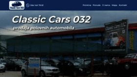 What Classiccars032.com website looked like in 2020 (4 years ago)