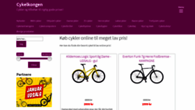 What Cykelkongen.dk website looked like in 2020 (4 years ago)
