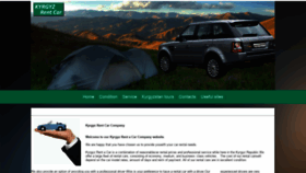 What Carforrent.kg website looked like in 2020 (4 years ago)