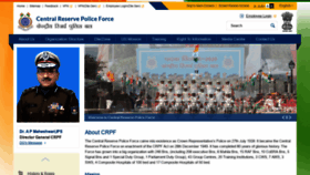 What Crpf.gov.in website looked like in 2020 (4 years ago)