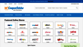 What Coupondekho.co.in website looked like in 2020 (4 years ago)