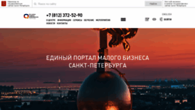 What Crpp.ru website looked like in 2020 (4 years ago)