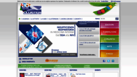 What Clustersrl.it website looked like in 2020 (4 years ago)