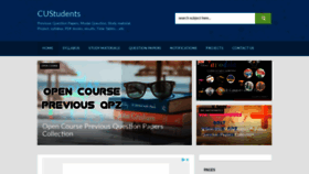 What Custudents.in website looked like in 2020 (5 years ago)
