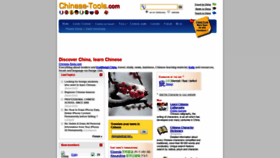 What Chinese-tools.com website looked like in 2020 (4 years ago)