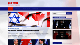 What Cicweb.ca website looked like in 2020 (4 years ago)