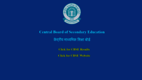 What Cbse.nic.in website looked like in 2020 (4 years ago)