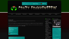 What Crazy-frankenstein.com website looked like in 2020 (4 years ago)