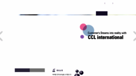 What Cclkorea.com website looked like in 2020 (4 years ago)