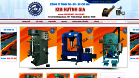 What Cokhikimhuynhgia.com website looked like in 2020 (4 years ago)