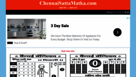 What Chennaisattamatka.com website looked like in 2020 (4 years ago)