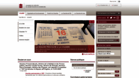 What Chd.lu website looked like in 2020 (4 years ago)