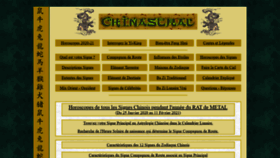 What Chinastral.com website looked like in 2020 (4 years ago)