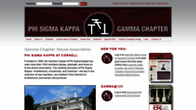 What Cornellphisig.org website looked like in 2020 (4 years ago)