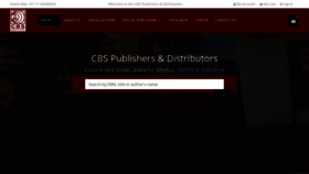 What Cbspd.co.in website looked like in 2020 (4 years ago)