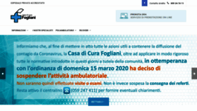 What Cdcfogliani.it website looked like in 2020 (4 years ago)
