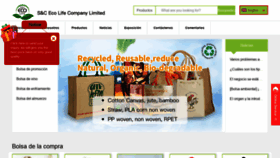 What Chinapromotionbag.com website looked like in 2020 (4 years ago)