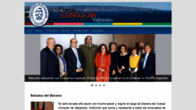 What Cuerpoconsularvalparaiso.cl website looked like in 2020 (4 years ago)