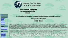 What Chenfamilytaiji.com website looked like in 2020 (4 years ago)