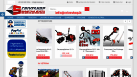 What Criveshop.it website looked like in 2020 (4 years ago)