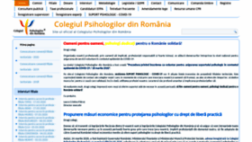 What Copsi.ro website looked like in 2020 (4 years ago)