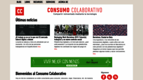 What Consumocolaborativo.com website looked like in 2020 (4 years ago)