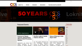 What Csds.in website looked like in 2020 (4 years ago)