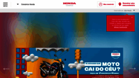 What Consorciohondanacional.com.br website looked like in 2020 (4 years ago)