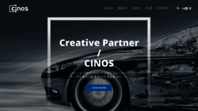 What Cinos21.com website looked like in 2020 (4 years ago)